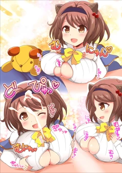 Page 100 of ♀ Draph Oppaidan