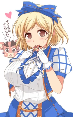 Page 69 of ♀ Draph Oppaidan