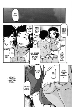 Page 29 of Akebi no Mi - Misora