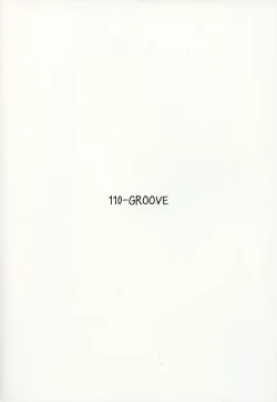 Page 20 of Doremy-san no Dream Therapy