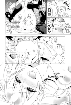 Page 12 of Love-Bird Plan