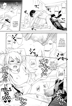 Page 15 of Love-Bird Plan