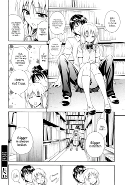 Page 16 of Sasotte Kashiwagisan's Invitation