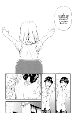 Page 4 of Sasotte Kashiwagisan's Invitation