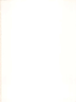 Page 2 of TT2 Terrible x Trouble 2nd