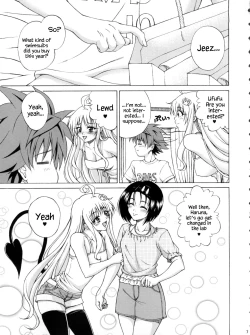 Page 7 of TT2 Terrible x Trouble 2nd