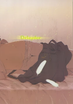 Page 24 of Owari o Tsugumono