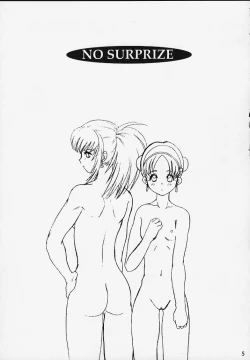 Page 2 of Poison Striker