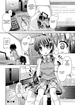 Page 7 of Imouto Install | Little Sister Installation