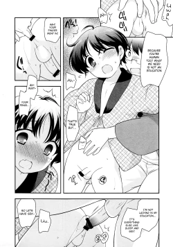 Page 4 of Fuyu wa Hadaka Hanten Dake Egaite Itai. | Only Naked During Winter