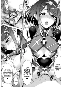 Page 15 of Ishin Denshin - Telepathy