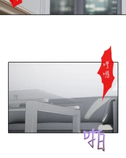 Page 171 of Lady Garden 淑女花苑 第一季