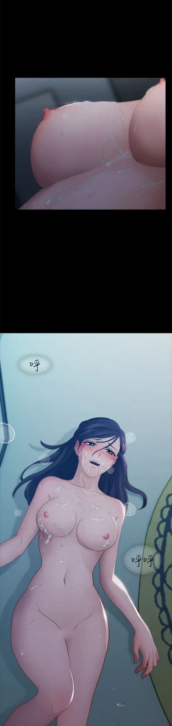 Page 52 of Lady Garden 淑女花苑 第一季