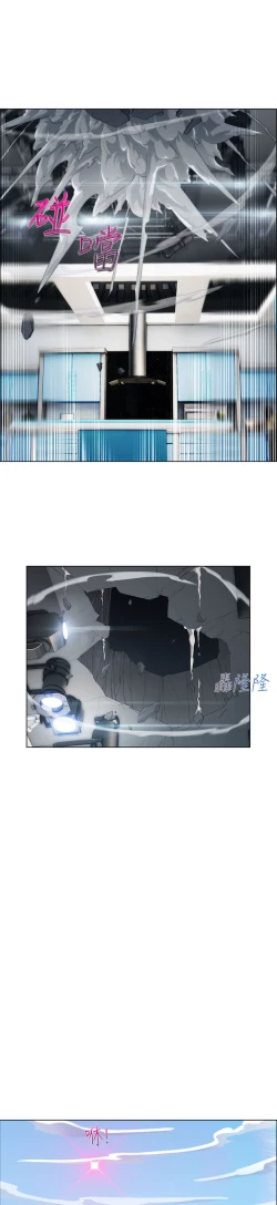 Page 610 of Lady Garden 淑女花苑 第一季