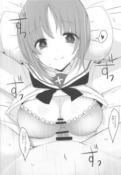 Page 21 of Yasashii Nishizumi Miho