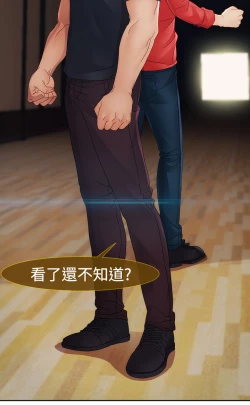 Page 107 of Lady Garden 淑女花苑 第二季