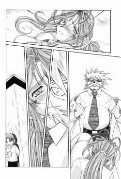 Page 13 of Midgard <othel>