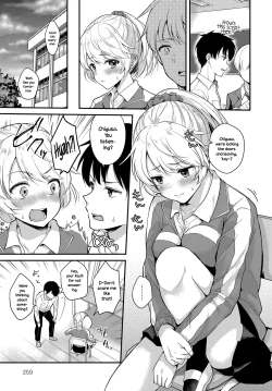 Page 3 of Houkago Étude | Afterschool Improv