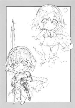 Page 13 of Jeanne de Asonde Asobarechau