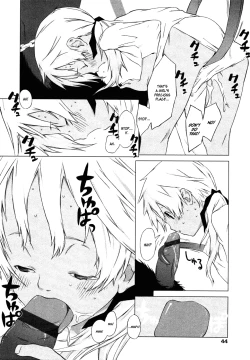 Page 8 of Eiyuu ni Akogarete | Tribute to the Saint