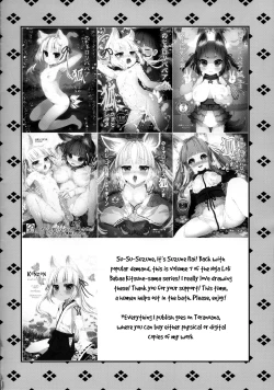 Page 4 of Noja Loli Babaa Kitsune-sama to Furo