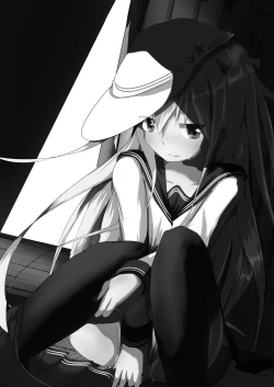 Page 2 of Yoake Mae Dainibu Gehen