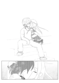 Page 3 of Yoake Mae Dainibu Gehen