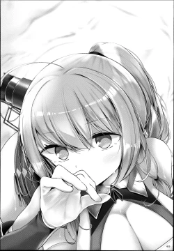 Page 24 of Koukando Zero