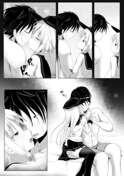 Page 9 of Yoake Mae Daisanbu