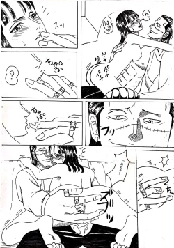 Page 17 of Shachou wa Sore o Yurusanai