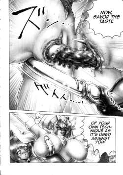 Page 61 of Zenkai Shoujo Casty2