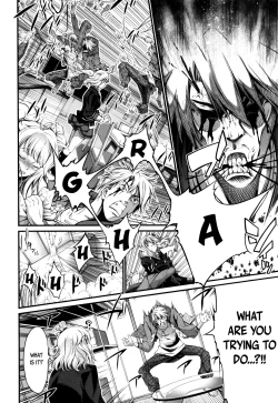 Page 104 of New! Type ♥