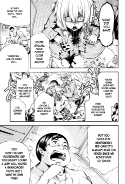 Page 11 of New! Type ♥