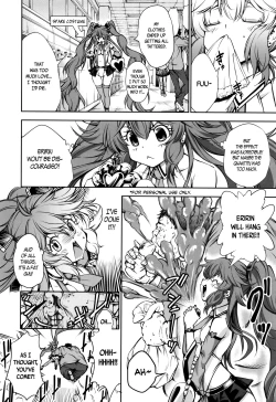 Page 130 of New! Type ♥