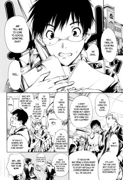 Page 186 of New! Type ♥