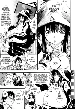 Page 187 of New! Type ♥