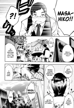 Page 20 of New! Type ♥