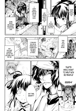 Page 34 of New! Type ♥