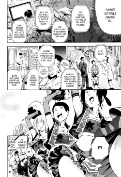 Page 54 of New! Type ♥