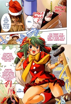 Page 5 of New! Type ♥