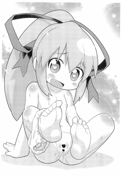 Page 2 of 2014 Natsu Sumi kara Sumi made Favorites