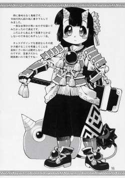 Page 37 of Hana Kagerou