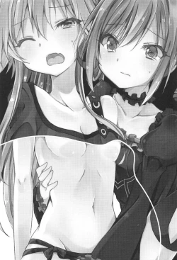 Page 2 of Enkaku Sousa no Kairakuron