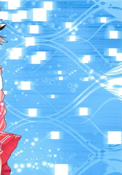 Page 26 of Anoko no Naka ni Rayshift