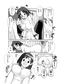 Page 37 of Sei ni Utokatta Watashi wa Class no Danshi to ￮￮￮ Shite Shimaimashita.