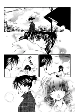 Page 26 of Tobikiri no Himitsu 2