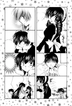 Page 29 of Tobikiri no Himitsu 2