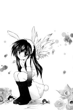 Page 2 of Tobikiri no Himitsu 2