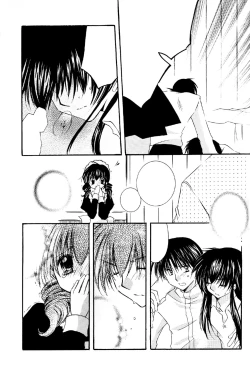 Page 9 of Tobikiri no Himitsu 2