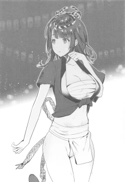 Page 5 of Mugen Houyou Takao - Takao meets Takao